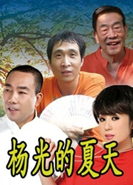 无水印最美91女神『涵菱』震撼推荐-极品00后豪乳美女性爱自拍 各式浪操舔 征服女神篇 高清